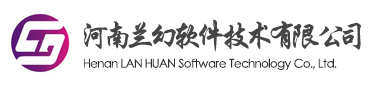 喜報(bào)！榮獲得2020年度河南省高成長軟件企業(yè)